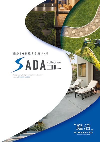 SADA Collection