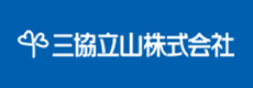 三協立山株式会社 ロゴ