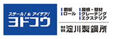 株式会社淀川製鋼所 ロゴ