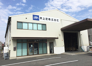 四日市店