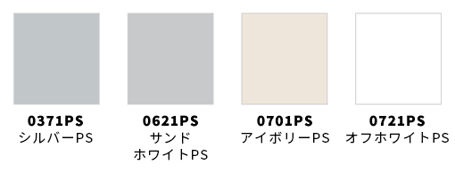 ポリエステル系塗装SGL(耐汚染性)