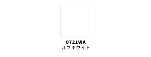 ポリエステル系塗装GL