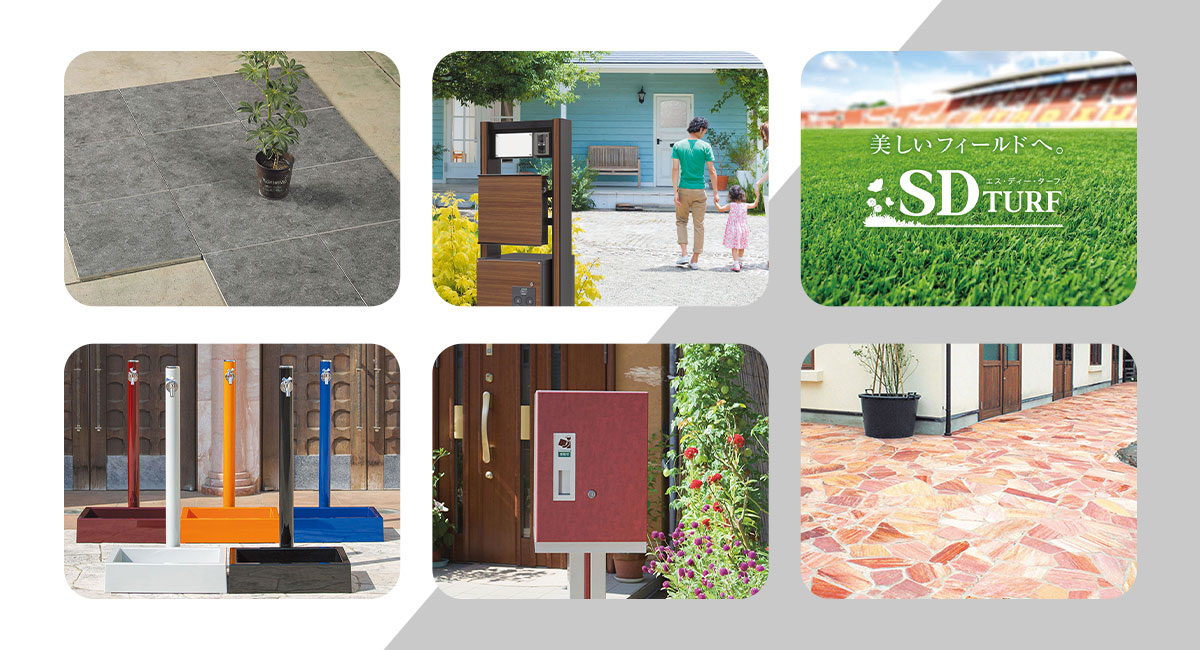 SADA Collection部門