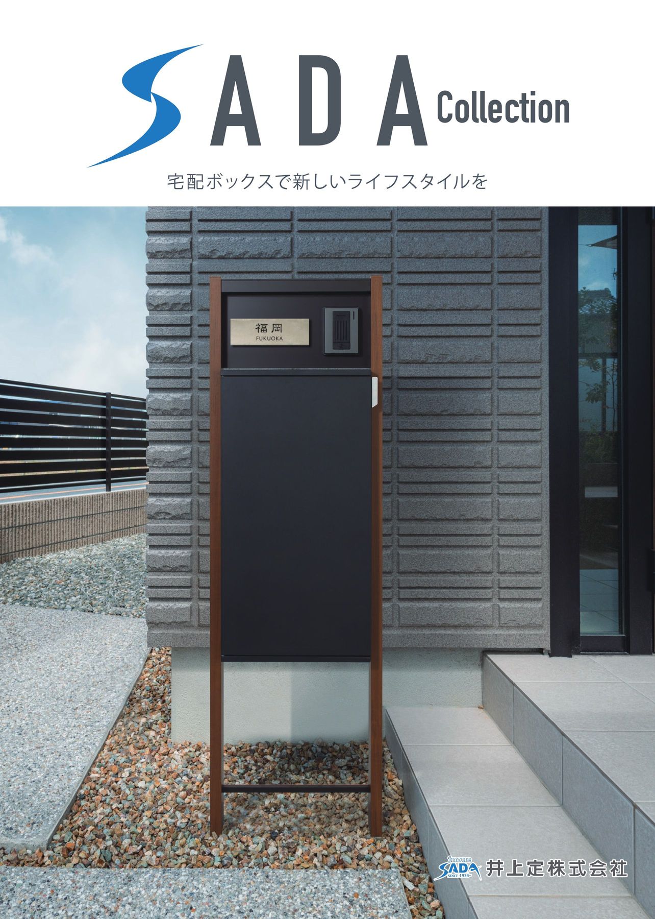 即購入不可　デジヴァイス　6種類 Amazon.co.jp: カシオ 電子辞書 高校生 (英語・国語強化) エクスワード